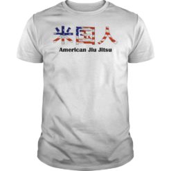 American Jiu Jitsu Shirt