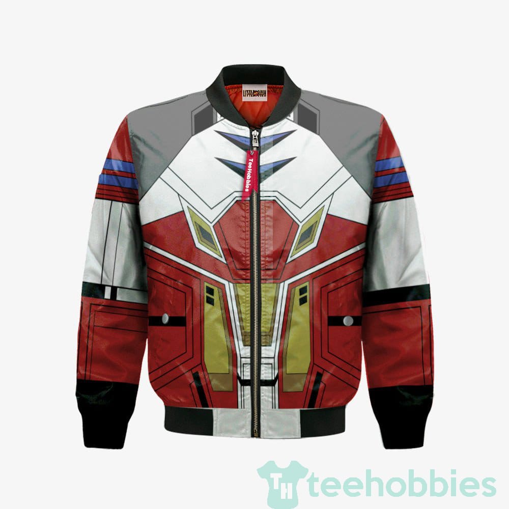 Heavyarms Custom Gundam Wing Cosplay Bomber Jacket Product photo 1