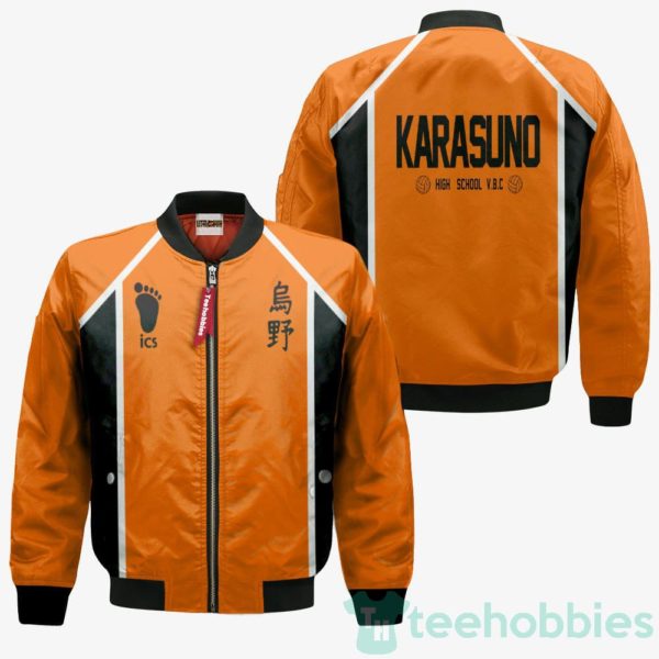 karasuno libero custom haikyuu cosplay bomber jacket 3 LYuCY 600x600px Karasuno Libero Custom Haikyuu Cosplay Bomber Jacket