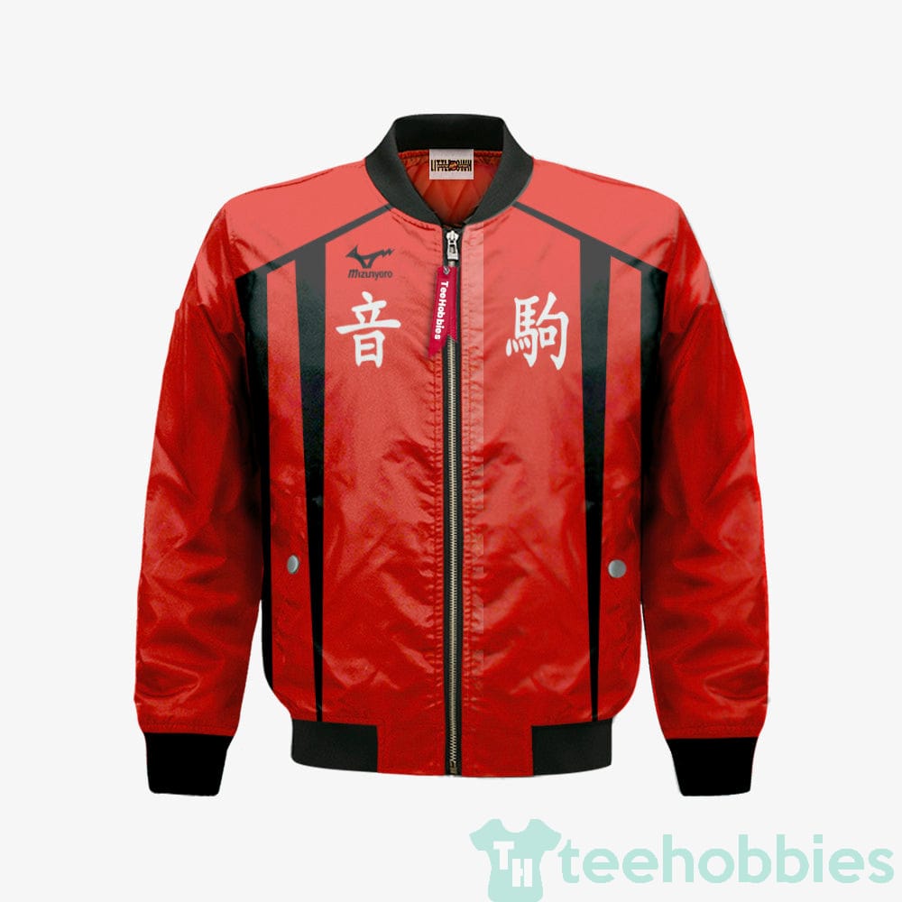 Nekoma High Custom Haikyuu Volleyball Uniform Cosplay Bomber Jacket Product photo 1