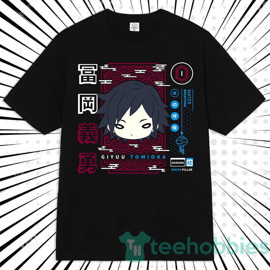 Giyu Tomioka Anime Manga Unisex T-Shirt For Anime Fans